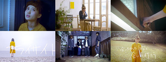 MV ココロオークション 「フライサイト」　撮影