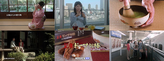 CF 株式会社フジバンビ 「黒糖ドーナツ棒」　撮影