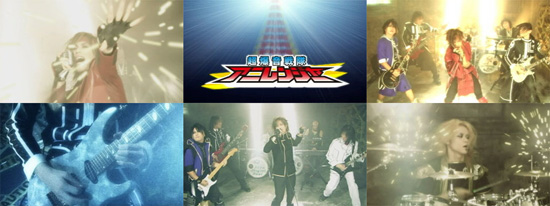 MV 爆音戦隊アニレンジャー　演出・撮影・編集